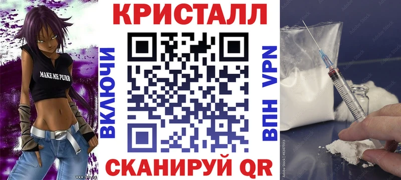 АМФЕТАМИН Розовый  KRAKEN ссылка  Кирово-Чепецк  где найти  