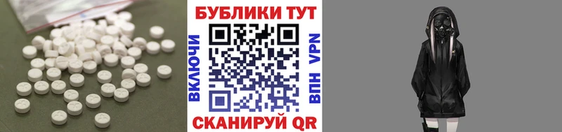 Ecstasy Philipp Plein  МЕГА как войти  мориарти официальный сайт  хочу   Кирово-Чепецк 