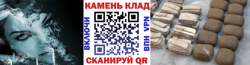 продажа наркотиков  omg как войти  ГАШ индика сатива  Кирово-Чепецк 