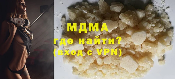 каннабис Алексеевка