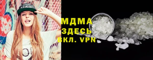 мдпв Алексин