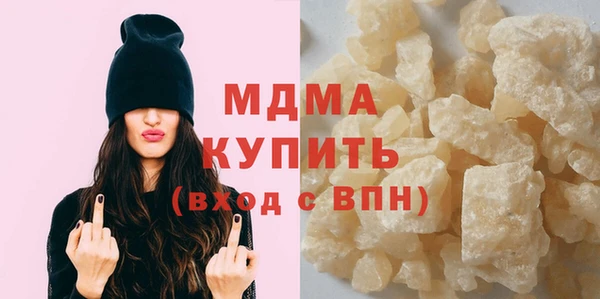 мдпв Алексин