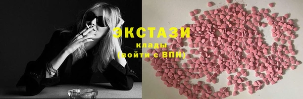 каннабис Алексеевка
