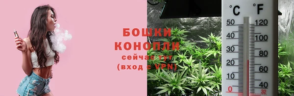 jwh Аркадак