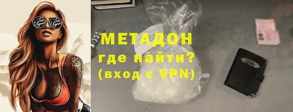 гашишное масло Покачи