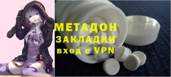 mix Арсеньев
