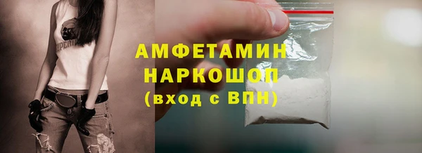 mix Арсеньев