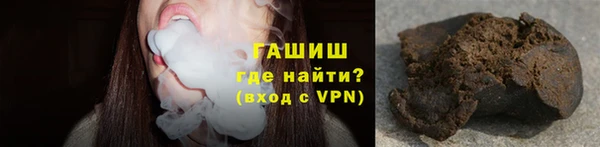 ALPHA PVP Алзамай
