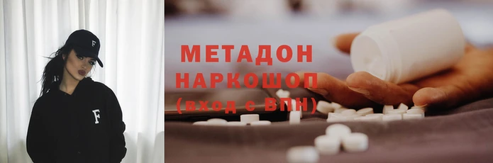 каннабис Алексеевка