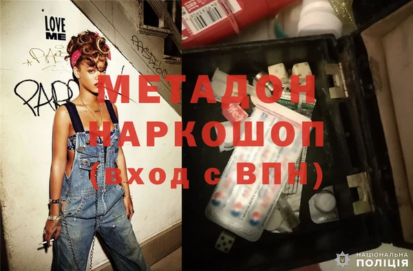 мдпв Алексин