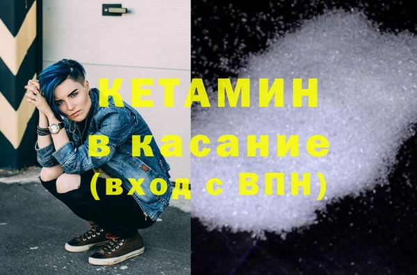 ALPHA PVP Алзамай
