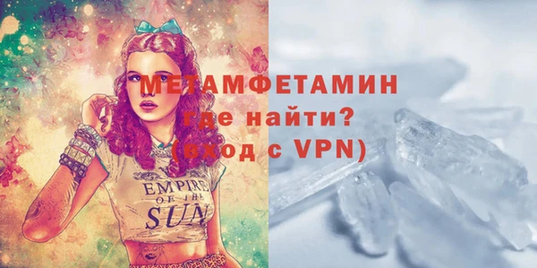 jwh Аркадак