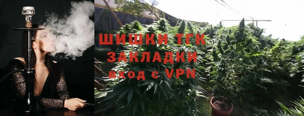 mix Арсеньев