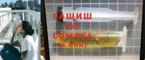 jwh Аркадак