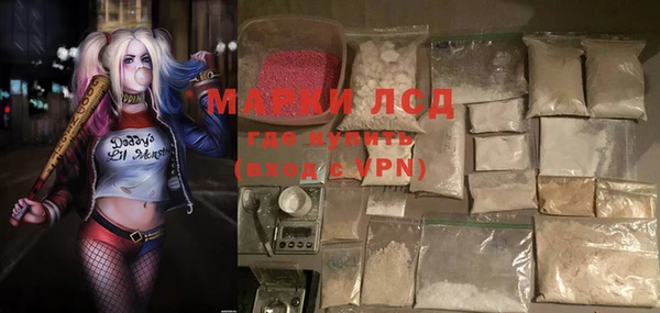 ALPHA PVP Алзамай
