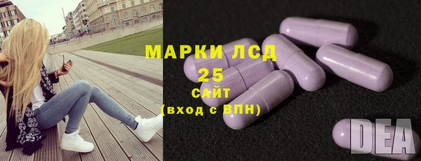 mix Арсеньев