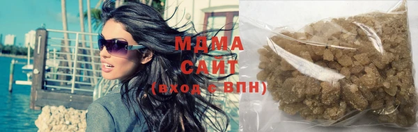 мдпв Алексин