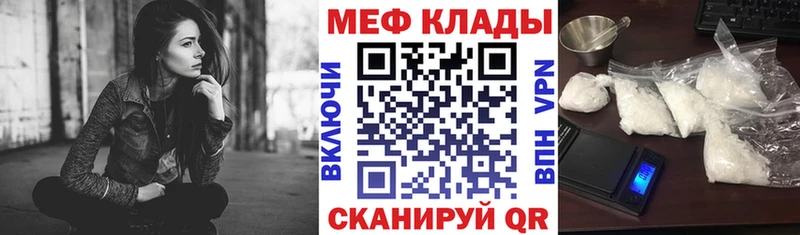 МЯУ-МЯУ мяу мяу  Кирово-Чепецк 